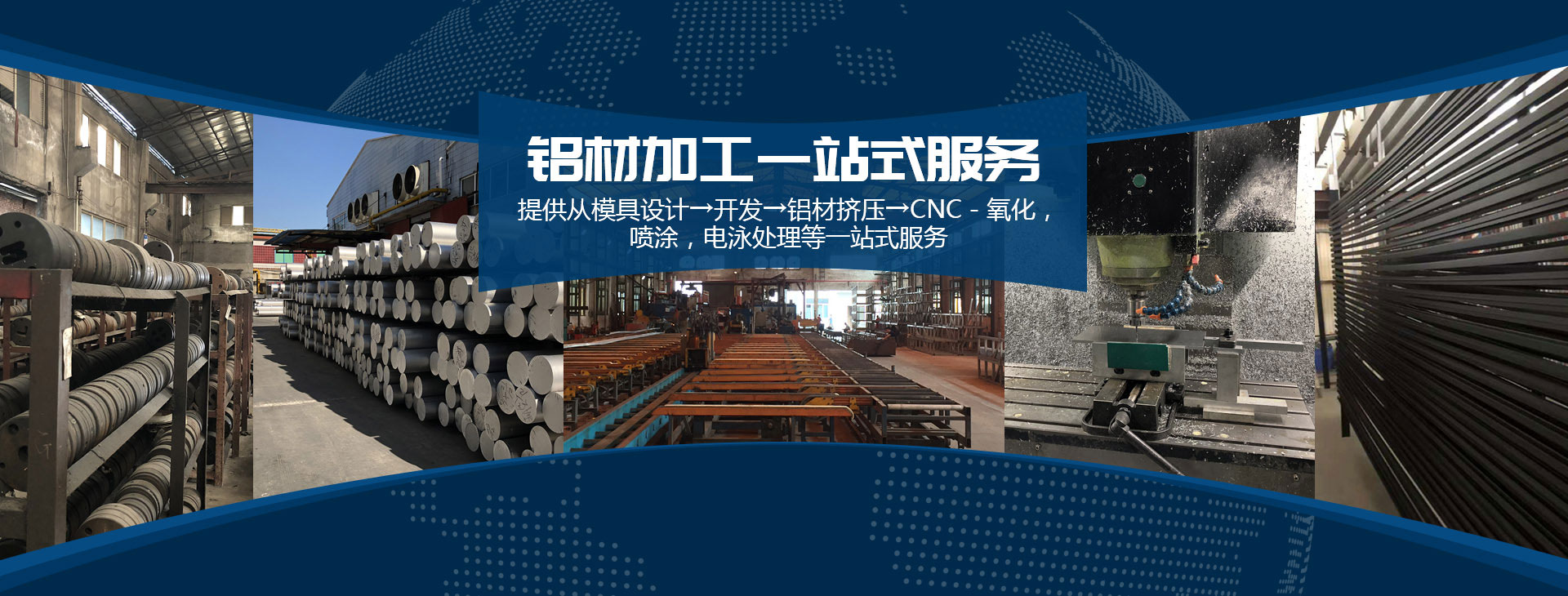 生產鋁塑板廠家,鋁塑板生產廠家,鋁塑板廠家